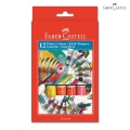 Faber Castell - Темперни бои в тубички 12 цвята 121015 Faber Castell - Темперни бои в тубички 12 цвята 121015